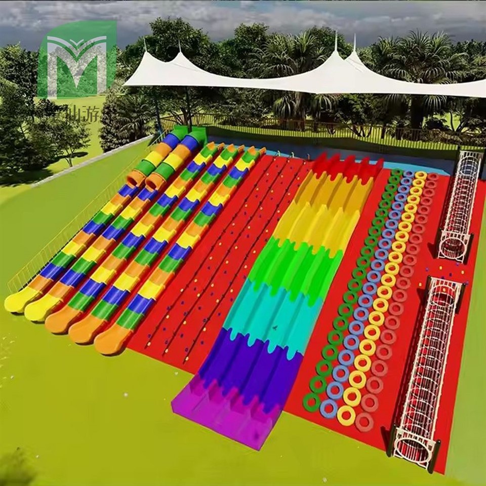 Anti-UV Playground Slide