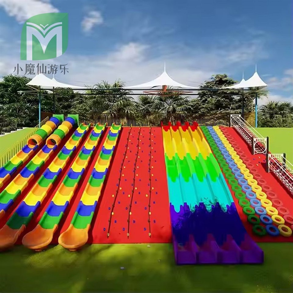 Custom Plastic Slides For Playgrounds