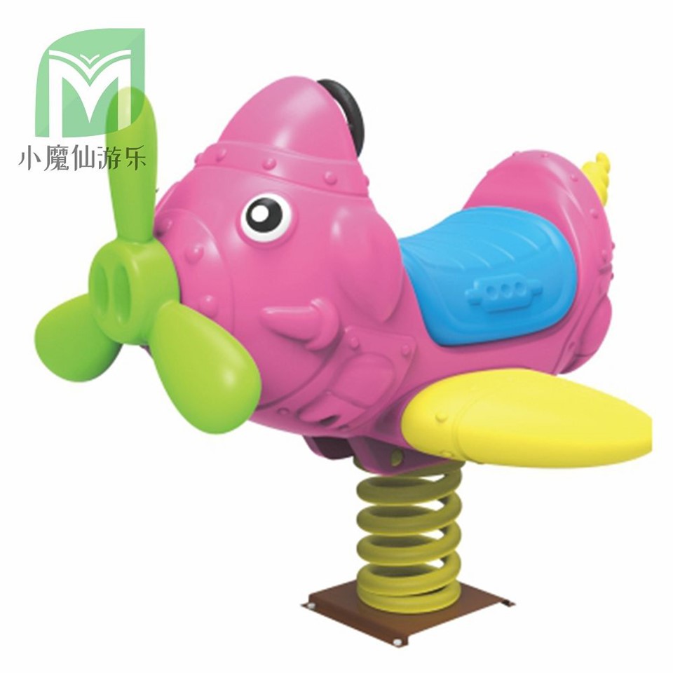 Utomhusbarn gungande leksak